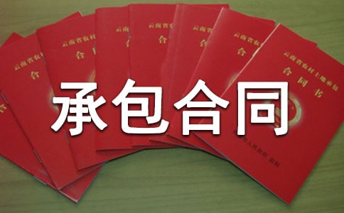 �й�����а���ͬ���Ľ�����ƪ