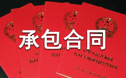 �����а���ͬ�����15ƪ��