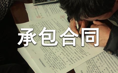 ����ѡ���а���ͬ8ƪ