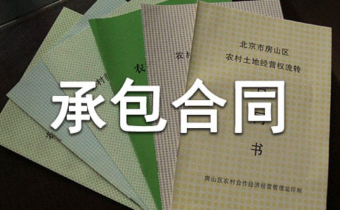 ����ĳа���ͬ