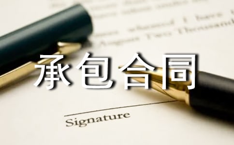 �йسа���ͬģ��ϼ���ƪ