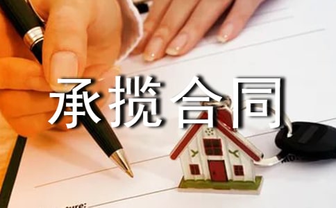 �ӹ�������ͬ15ƪ���ţ�