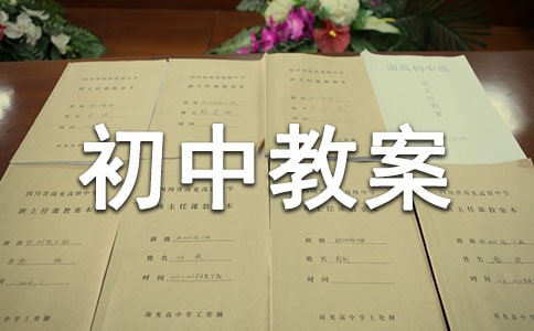 �����ܱ���繦�����н̰�