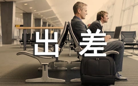 ���˳����ⷿЭ����