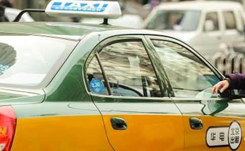 ���⳵������ͬ[����]