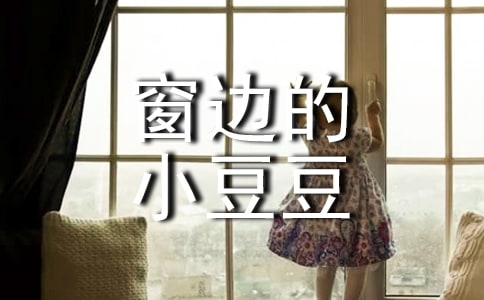 �����ߵ�С����������������