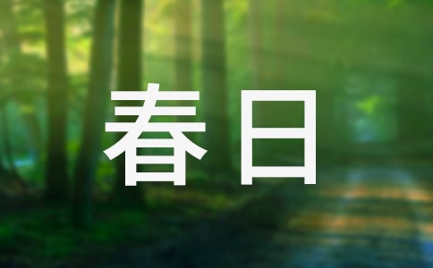 ӽ���ʹ��յĽ�ѧ��˼