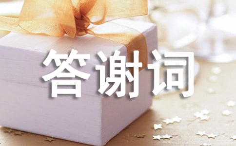 ɥ�´�л��(����15ƪ)