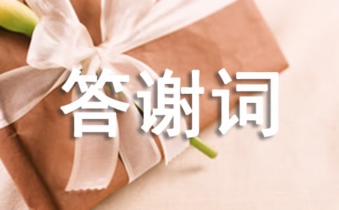 ����׷�����л��