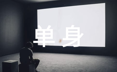 ������ͥ����Ҫ�������������