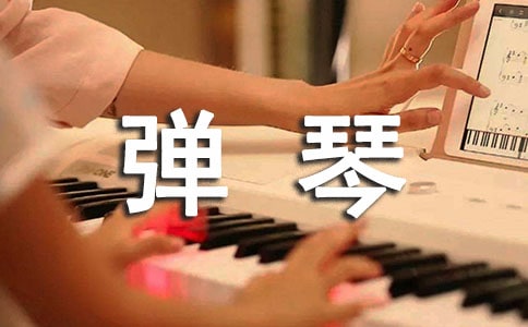 ��ӱʦ���� ˵�θ�(³�˰�߶�ѡ��)