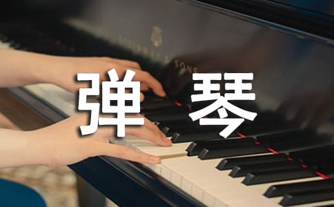 ��ӱʦ����(³�˰�߶�ѡ��) �̰���ѧ���