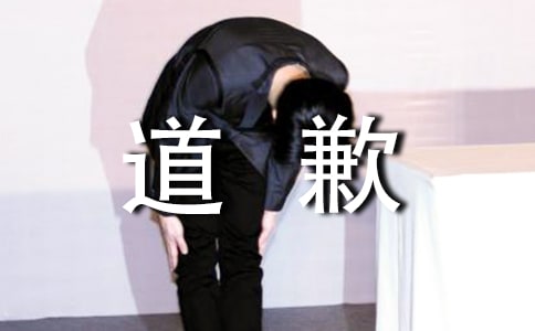 д��Ů�ѵ�Ǹ��ģ��