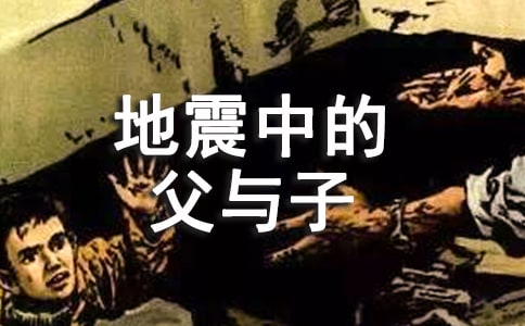 �������еĸ����ӡ����Ľ�ѧ��˼