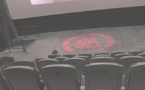 ��ӰԺʵϰ�ĵ�