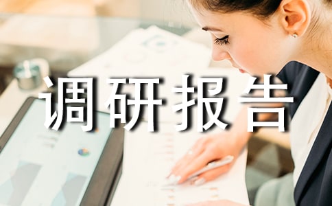 ���ھ�׼��ƶ���б���