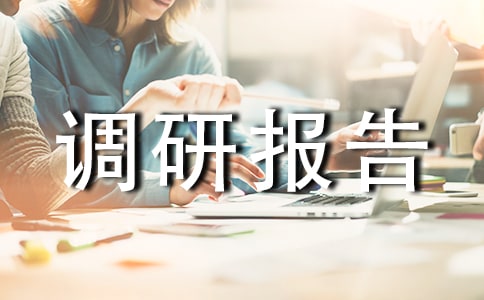 ��ͨ������б���