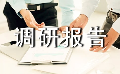 ˼��״�����б��棨����15ƪ��