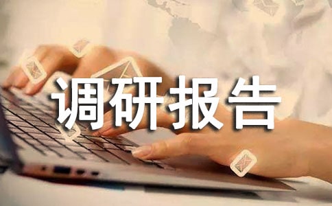 ��ҵ���б��棨��ѡ15ƪ��