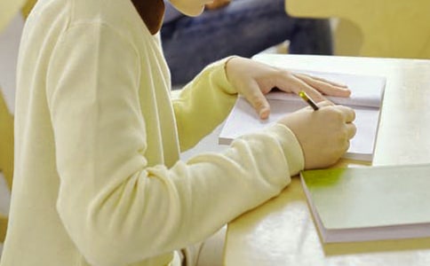 �����λ��Ӷ����