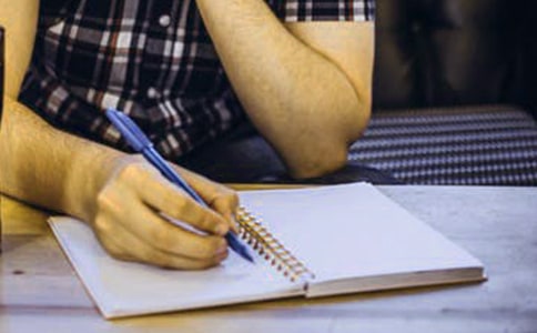 艾青诗选读后感初中大全