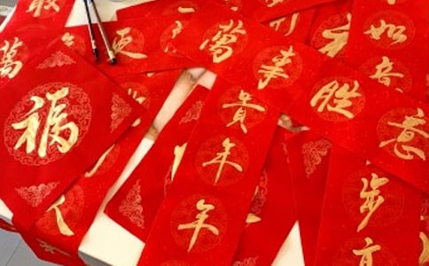 ����Ķ���(�˽̰��һ����) �̰���ѧ���