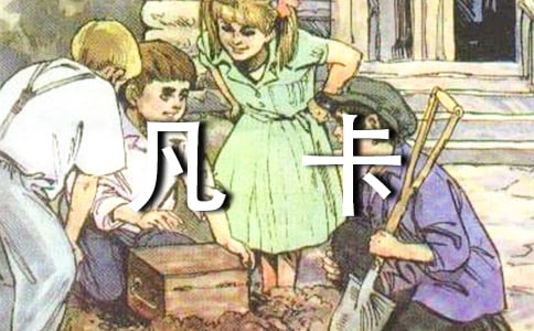 ����������ѧ�̰�