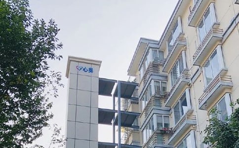 �����̳�Ȩ���׵���Э����