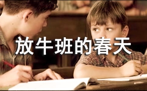 ��ţ��Ĵ���ۺ��14ƪ