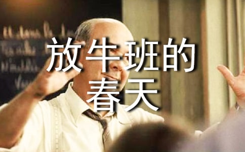 ���ȡ���ţ��Ĵ���ۺ��