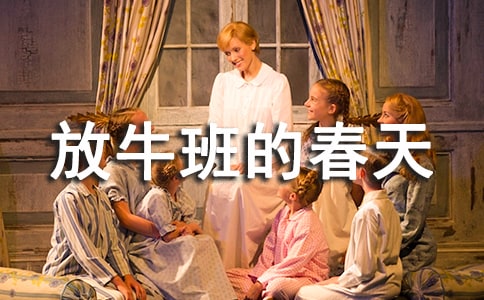 ��ţ��Ĵ���ۺ��(ͨ��15ƪ)