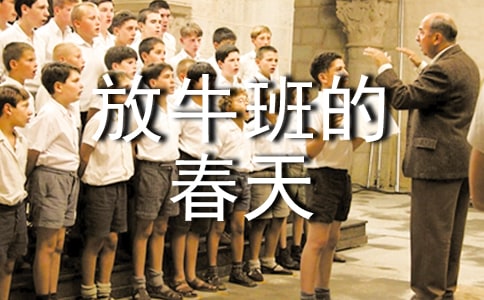 ��ţ��Ĵ���ۺ��(�ϼ�15ƪ)