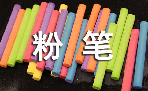 �۱�ͷ���Ľ�������(��ʦ���ĸ�)