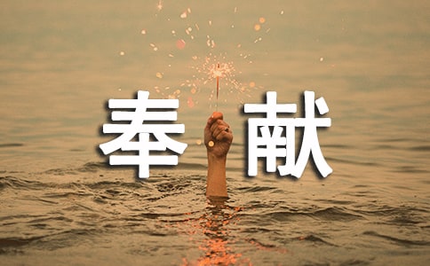 ���ķ���Сѧ����