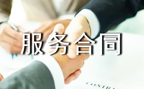 ���������������ͬ