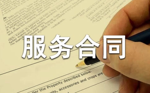 ��ɩ�����ͬ(�ϼ�15ƪ)