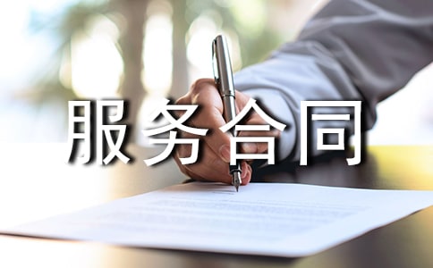 �ۺ�����ͬ��