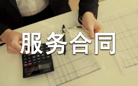 �����ͬģ�徫��[13ƪ]