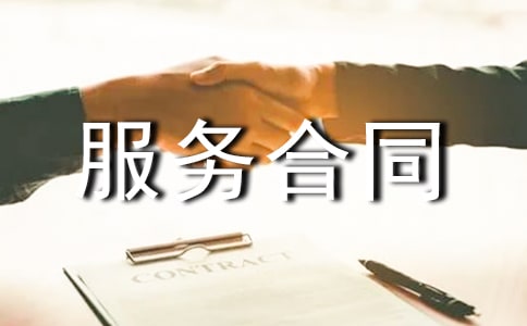 �Ƽ������ͬģ��