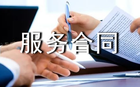 ��Ʒ�����ͬģ��