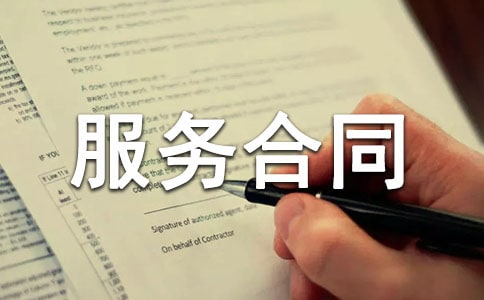 ���ر��������ͬ���Ļ���8ƪ