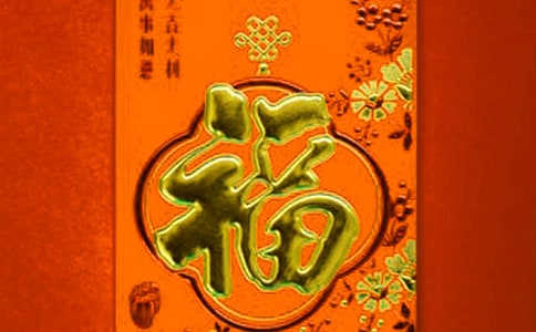 ��ͯ����Ժ��ܽ�