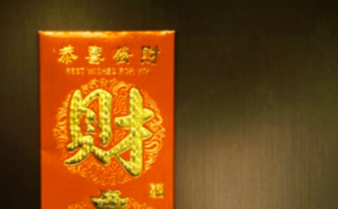 申请员工福利的申请书