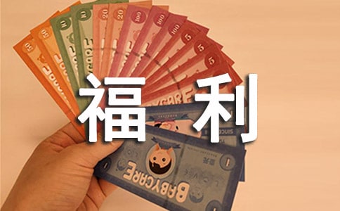 ������ָ��ת�ú�ͬ�����ţ�