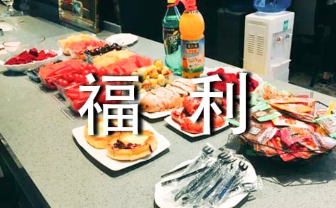 ����Ժ�ĵ����