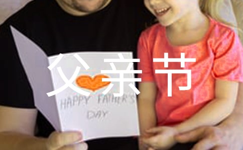 ���ڸ��׽ڵ��ռ�