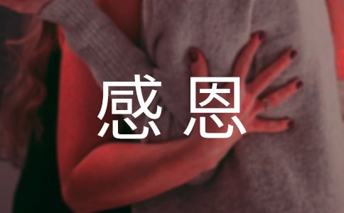 ʵ�õ�Сѧ���ж�������ƪ