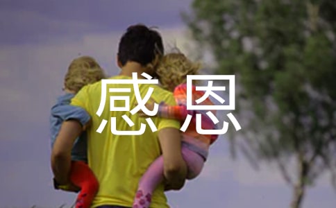 ����ѧ��ж�������500�ֽ�����ƪ