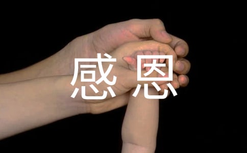 ���ڸж���ĸ��������700�ּ���5ƪ