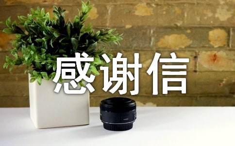 �±���ĸ�л��